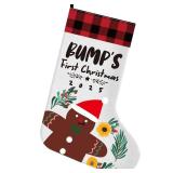 New Parents Christmas Stocking