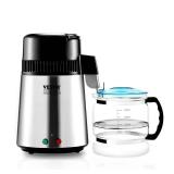 VEVOR Water Distiller, 4L/1.1 Gallon Pure Water Purifier Filter for Home Countertop, 750W Distilled Water Maker, Stainless Steel Interior Distiller Water Making Machine to Make Clean Water, Silver - R