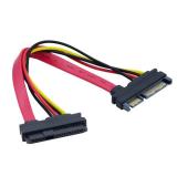 SFF-8482 SAS 29 Pin to SATA 22Pin Hard Disk Drive Raid Extension Cable with 15 Pin SATA Power Port - Retail: $8