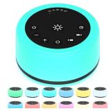 Soother Sleep Sound Machine Night Light White Noise Machine with 30 Soothing Sounds & 12 Color Night Lights for Baby Kids Adults Brown Noise Machine with Timer & Continuous Play for Home Travel Office