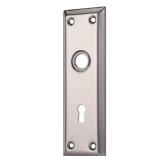 2 Pack Mortise Lock Door Plates for Interior Doors, Old Style Mortise Door Knob Cover Plate Replacement, Door Escutcheon Plates Brushed Nickel - Retail: $16