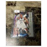 1996 Upper Deck Premier Prospects Kevin Garnett Minnesota Timberwolves Rookie Basketball Card