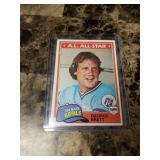 1981 Topps AL All Star George Brett Kansas City Royals Baseball Card
