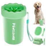 Professional 7 in 1 Dog Paw Cleaner for Dogs - Includes 1 Portable Paw Washer, 1 Bath Brush, 2 Dog Toothbrushes and 3 Absorbent Towels Note: Fits Paws 1.5 to 2.5 Inches Wide (Medium, Light Green)