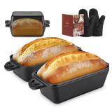AILITOR Cast Iron Loaf Pan with Lid 9x5 Inch - Bread Baking Pans for Homemade Bread, 2 Piece Set