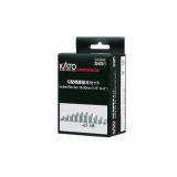 KATO 23-015-1 N Gauge Slope Piers Basic Set Railway Model Supplies