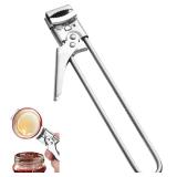 2026 New Adjustable Stainless Steel Jar Opener