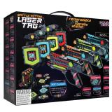 Squad Hero Rechargeable Laser Tag 360° Sensors + LCDs - Set of 4 - Easter Gift Ideas for Kids Teens and Adults Boys & Girls Family Fun - Cool Teenage Lazer Group Activity, Teen Gifts Ages 8+ Year