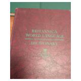 Hammond Family World Atlas & Britannica Dictionary Set