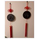 Chinese Good Fortune Wall Hanging