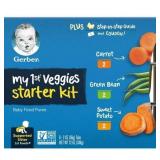 Gerber Non-GMO Baby Food Stage 1 My 1st Veggies Starter Kit Puree Tubs 2oz/6pk
