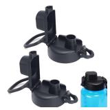 Lid Replacement for Nalgene Tritan Water Bottle 32oz & 48oz 1 Pack, Wide Mouth Lid for Nalgene Water Bottle 32oz & 48oz, BPA-Free 2Pack - Retail: $13