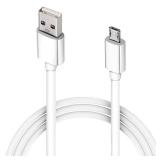 10FT Long USB to Micro USB Cable Android Charger Cable Fast Charge,Micro USB 2.0 USB Micro Cable for Samsung Galaxy 7 S7 S6 Edge Phone Charger Cord Tablet,Charging Wire for Kindle Fire White - Retail: