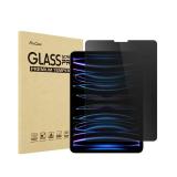 ProCase Privacy Screen Protector for iPad Pro 11 4th 3rd 2nd 1st 2022 2021 2020 2018, Anti-Spy Tempered Glass Film Guard -1 Pack - Retail: $14
