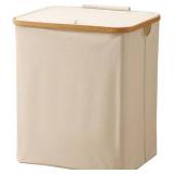 Bamboo Laundry Basket with Handles, Collapsible, Beige 49x35x45cm