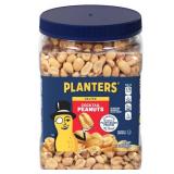 PLANTERS Salted Peanuts Cocktail, Party Snack, Plant-Based Protein, After School Snack, Roasted in Peanut Oil, Salted Nuts, Snacks for Adults, Bulk Nuts, Kosher, 2.19lb Jar (EXP NOV.12.26)