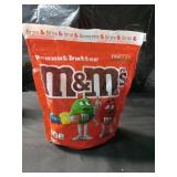 M&Ms PEANUT BUTTER CHOCOLATE CANDIES, PEANUT BUTTER
