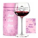 Vintage1965 Engraved Wine Glass