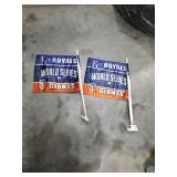 (2) World Series 2014 Kansas City Royals vs. San Francisco Giants Banner Car Flag