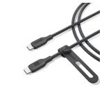 Anker USB C Cable, 240W Bio-Braided Type C Fast Charge Cord for iPhone 17 Series, MacBook Pro 2020, iPad Pro,and More(USB 2.0, 6FT, Phantom Black)