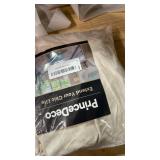 PrinceDeco Stretch Velvet Couch Cushion Covers for Individual Cushions Sofa Cushion Covers Seat Cushion Cover, Sofa Covers Washable, Cushion Sofa Covers for Sectional Couch - Ivory