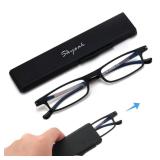 SKYOAK Ultra thin Lightweight Folding Reading Glasses Women Men TR90 Blue Light Blocking Anti UV/Eyestrain Foldable Compact Computer Readers Portable Unique Stretchable Slim Flat case Black +1.5