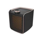 4944 BTU Fan Heater Electric Personal Space Heater Furnace with 2-Adjustable Settings