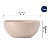 Bico Light Beige 24oz Stoneware Cereal Bowls Set, Set of 4, Microwave and Dishwasher Safe, for Cereal, Soup, Noodles