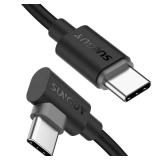 SUNGUY USB C to USB C Cable 2FT [2Pack], Right Angle 90 Degree Type C to C 60W PD Fast Charge Compatible for iPhone 16/15, Samsung Galaxy S24/S23, MacBook Air/Pro, iPad Pro 2020