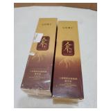 Ginseng Essence Anti-Wrinkle Serum, Hydrating & Firming Face Oil with Ginseng Root Extract, Korean Herbal Anti Aging Serum for Smoother Skin Reduce Fine Lines ï»¿(4.05 fl oz * 2PCS) - Retail: $13