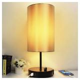 17.75 Dimmable Bedside Table Lamp with Charging Station - 2 USB Ports & AC Outlet, Industrial Black Nightstand Light with Silver-Gray Shade for Living Room Dorm Office, Bulb Included. SHADE HAS SOME C