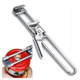 Master Jar & Bottle Opener, Adjustable Multifunctional Stainless Steel Can Opener Jar Lid Gripper, Manual, Kitchen Accessories - Retail: $8