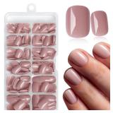 240pc Dark Nude Press on Nails Short Squoval Fake Nails with Glue Tabs, Extra Short Nails Press on Nail Square Round Glue on Nail Nude Acrylic Nail XS False Nail Women Artificial Fingernails Kit - Ret