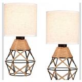 Hamilyeah Woven Table Lamps Set of 2, Farmhouse Lamps for Nightstand with On/Off Switch, Bedside Lamps with Fabric Shade, Modern Simple Lamps for Bedroom, Living Room,Home Office