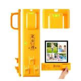 Stalishare Picture Hanging Tool with Level, Goodsnova Photo Frame Hanging Tool for Easy Marking Position, Wall Hanger Helper Guide for Photo/ Art/ Painting Frame (Plastic, Yellow)
