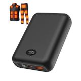 16000mAh 7.4V 5V Heated Vest Battery Pack Compatible with ORORO, 7.4V Battery Pack for Heated Vest with 2 Adapter Cable, 5V Power Bank for Heat Jacket for Weamest, for TODWARM, for Topdot, for Wulcea