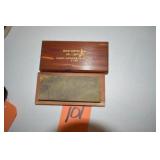 SHARPENING STONE