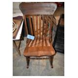 ROCKING CHAIR
