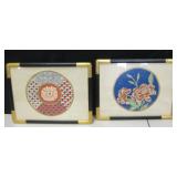 2 - 13"x17" 3/8 & 1/10 Penelope Sheen Asian Art