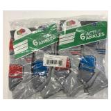 12 New Pairs FOTL Boy