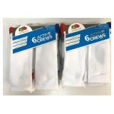 12 New Pairs FOTL Boy