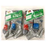 12 New Pairs FOTL Boy