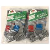 12 New Pairs FOTL Boy's Size L Active Ankle Socks
