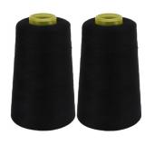 2 New Polyester Embroidery Thread 3000 Yards