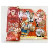 New Melissa & Doug Jumbo Peg Wooden Puzzle