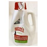 1 Gal Nature