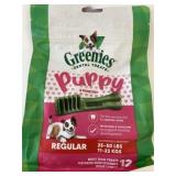 Greenies Dental Treats Puppy Regular