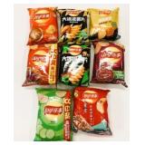 8 Bags International Lay