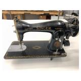 Singer Sewing Machine Only *No Case Or Cords