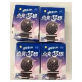 4x 97g Orea Light Up Cookies